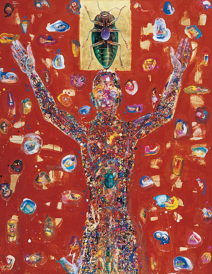 Human III