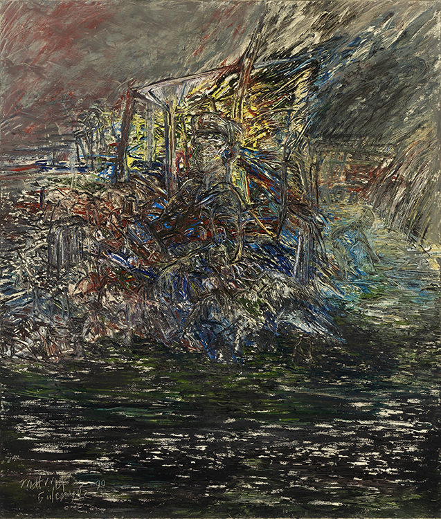 Dile Düşmüş — Mehmet Güleryüz (1990)