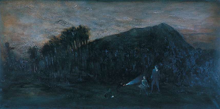 İsimsiz — Komet (1968)