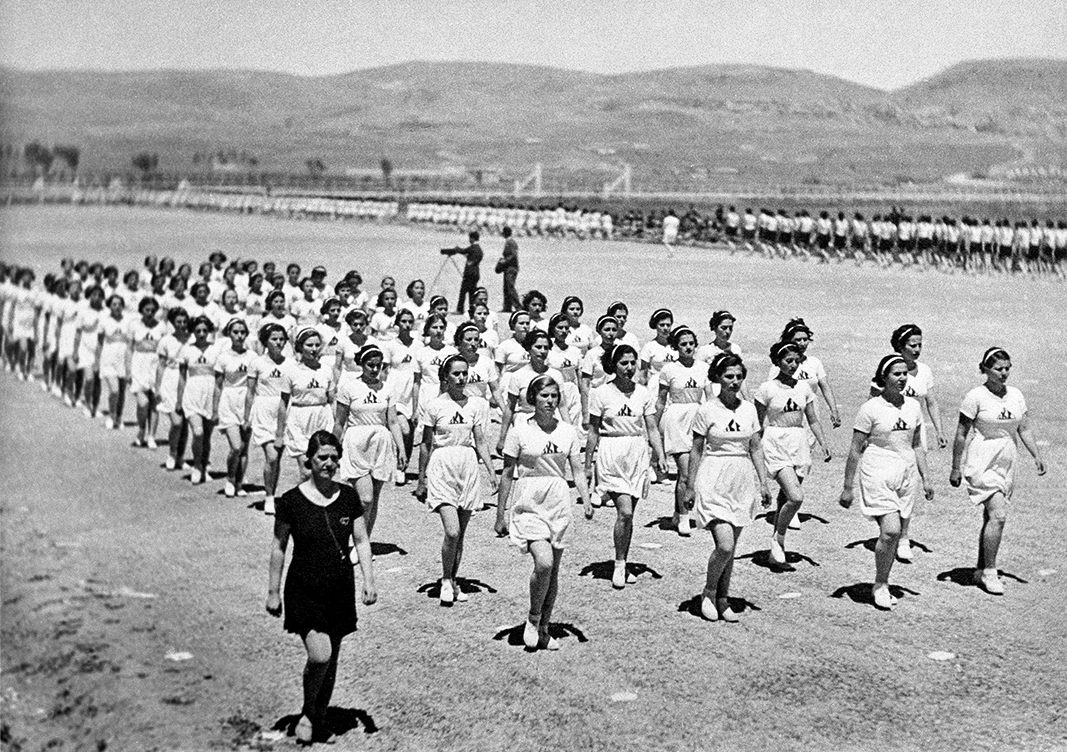 Daughters of the Republic, Ankara