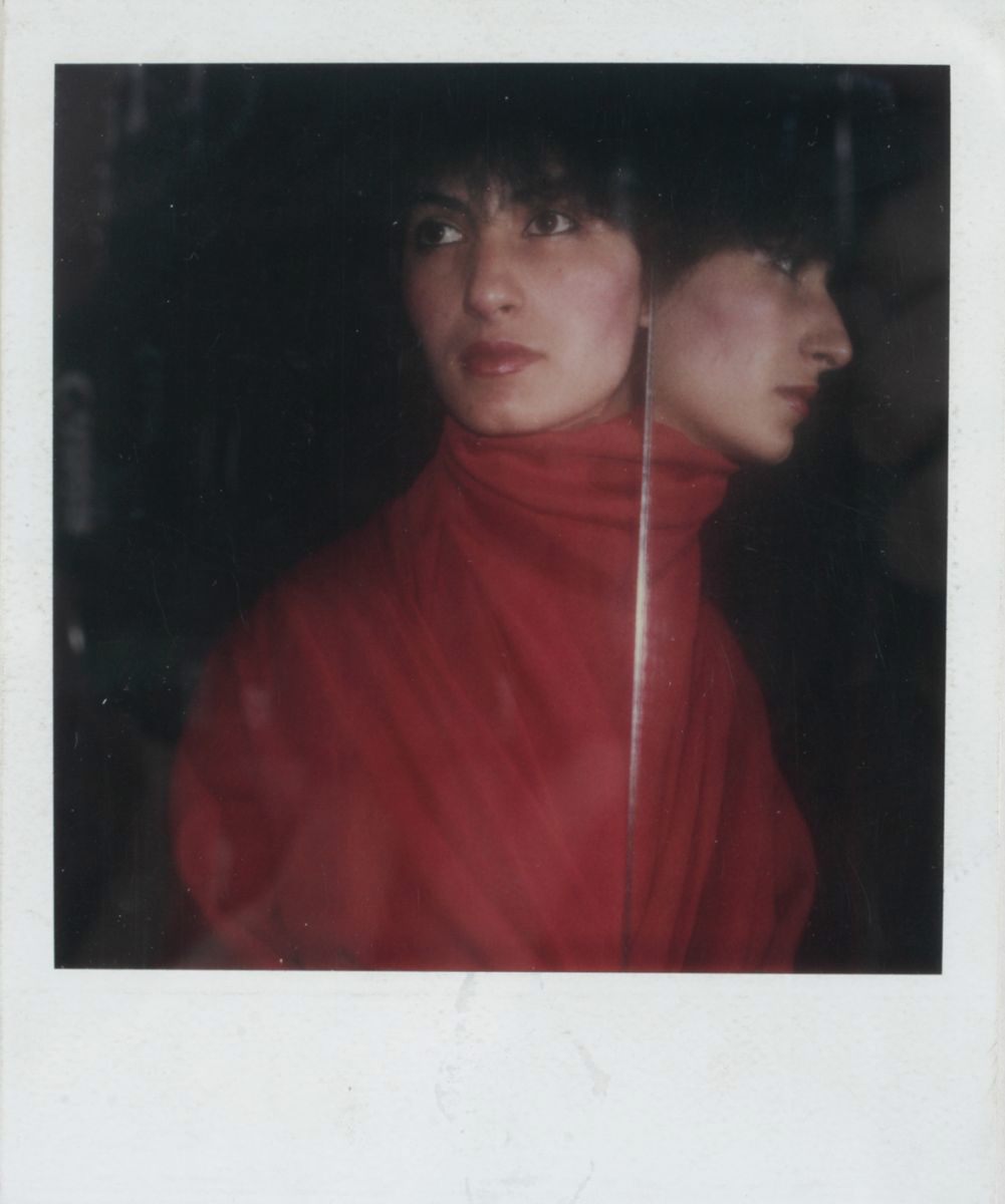 Ayşegül Kaygun, yaklaşık 1984 — Şahin Kaygun