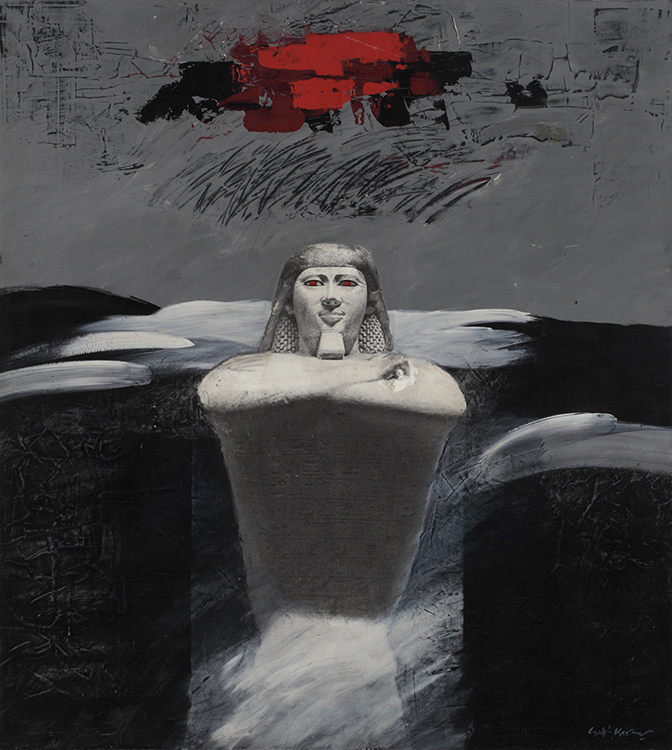Düşümde Irmağın Kıyısında Duruyordum — Şahin Kaygun (1991)