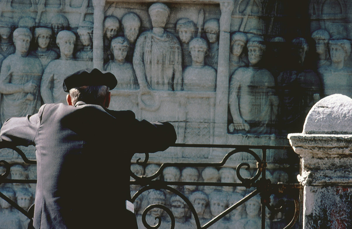 Sultanahmet, İstanbul — Şakir Eczacıbaşı (1976)