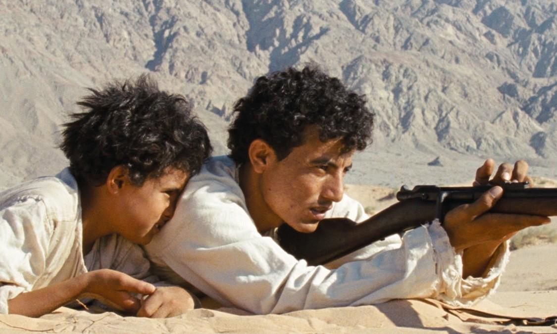 THEEB