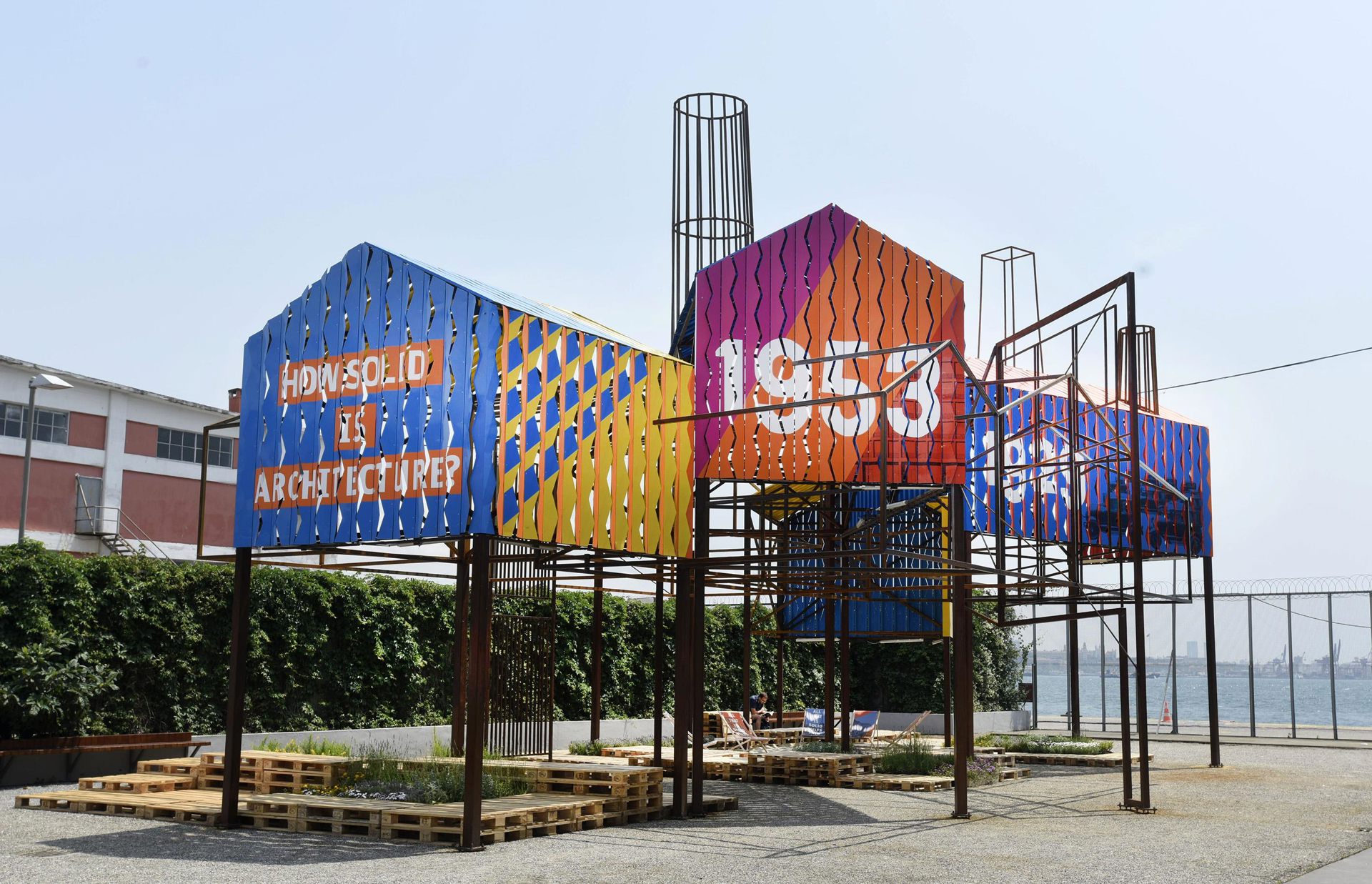 YAP Istanbul Modern: Young Architects Program