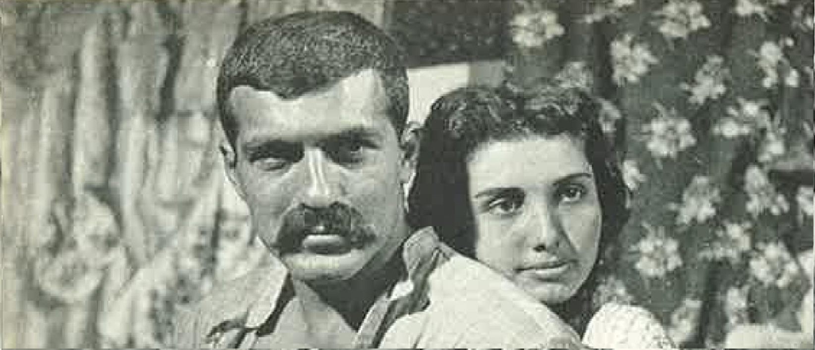 DOKUZ DAĞIN EFSANESİ