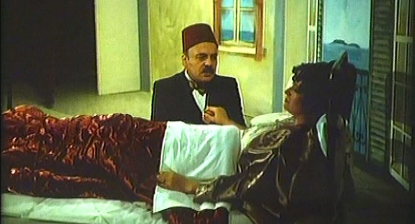 AFİFE JALE