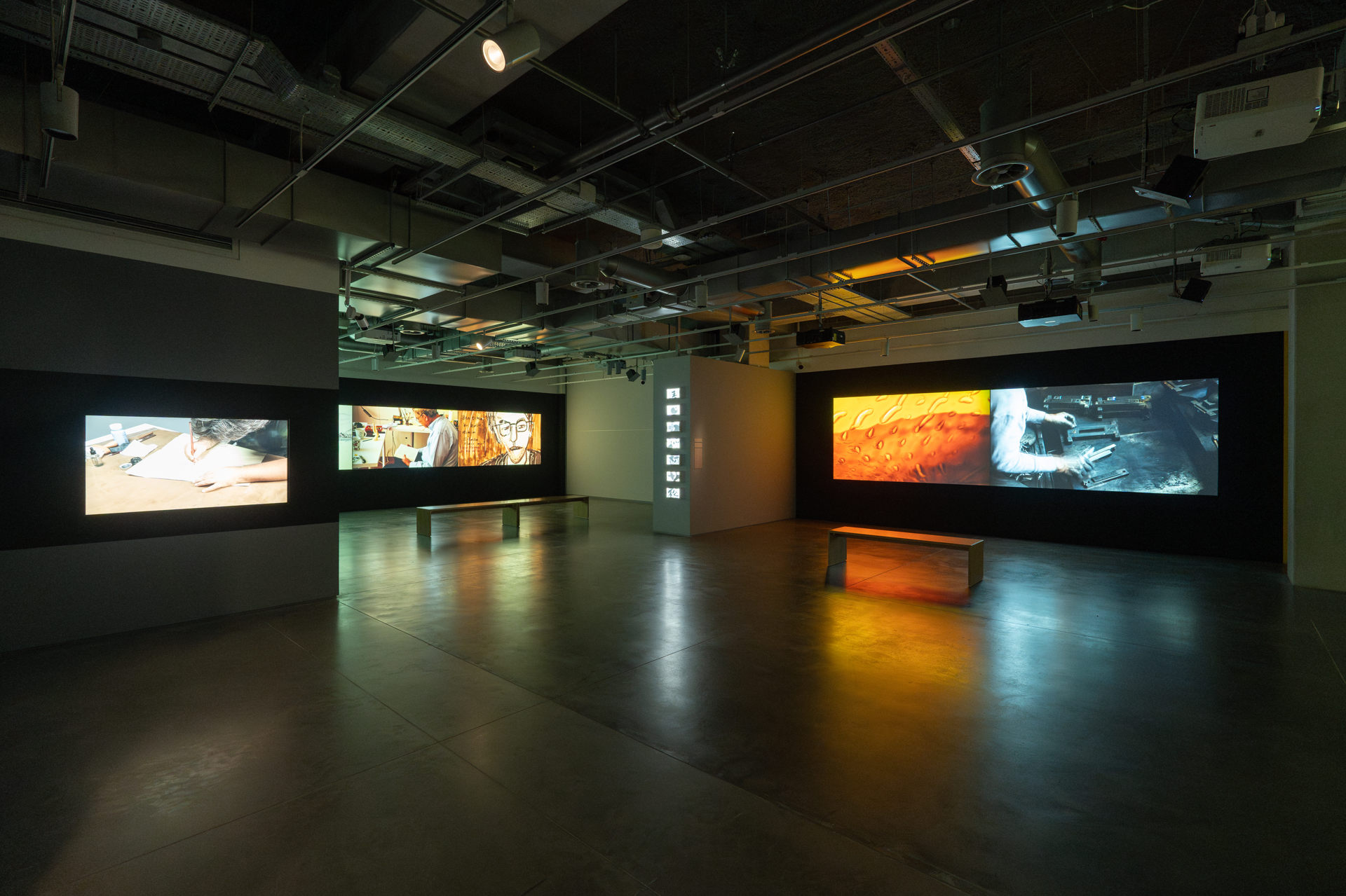 Ali Kazma: Landscapes of the Mind