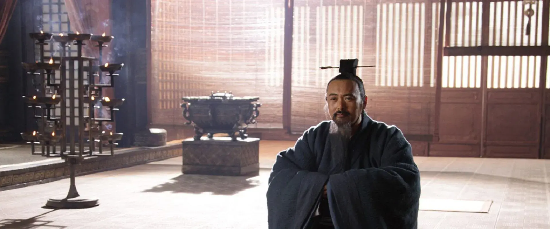 CONFUCIUS