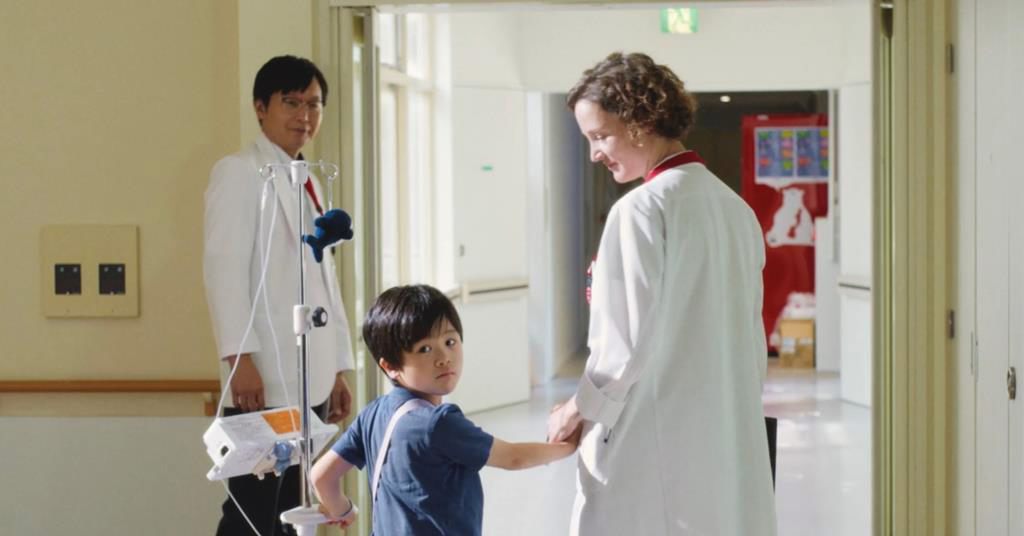 YAKUSHIMA’S ILLUSION, 2025