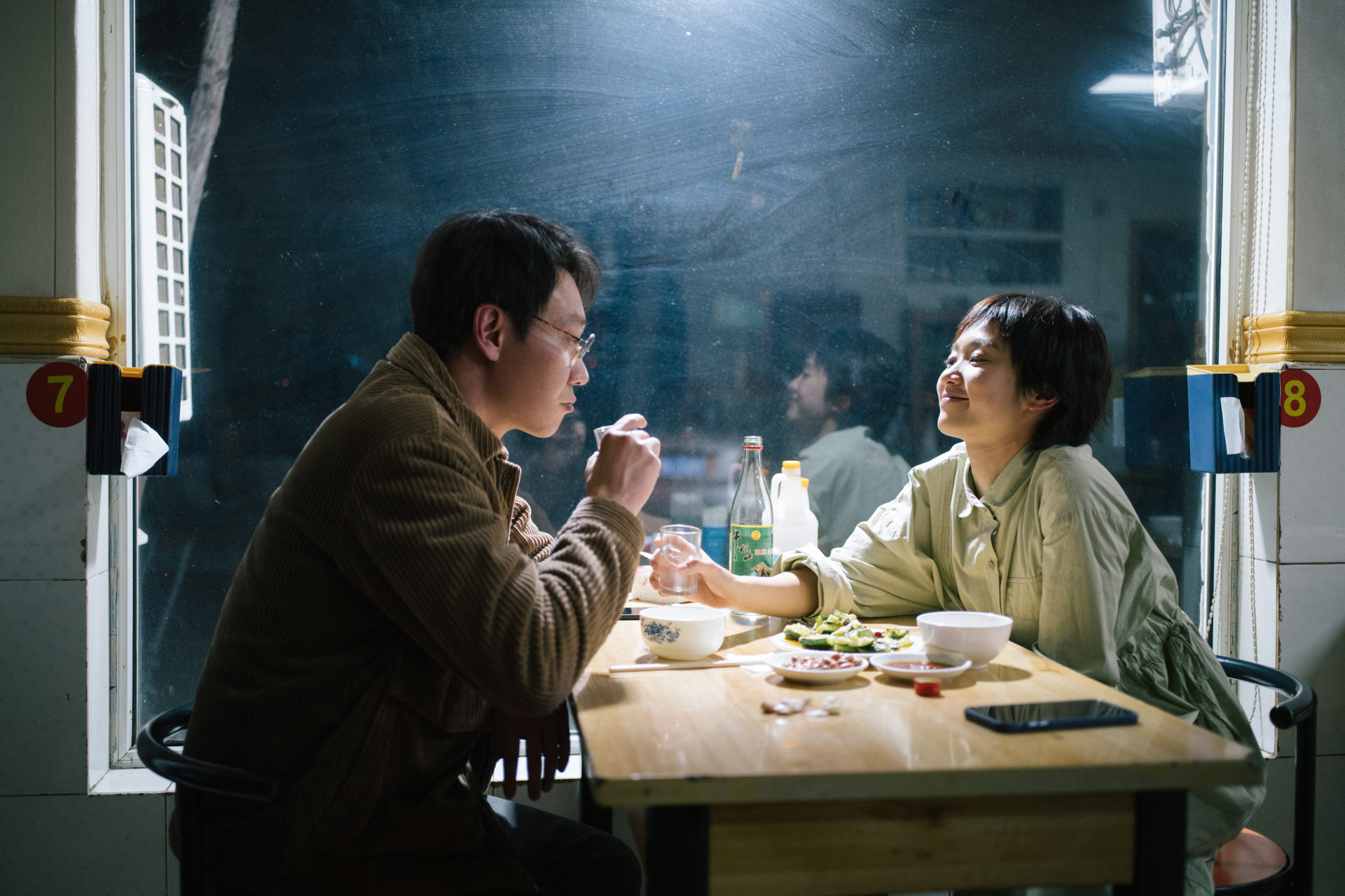 GÖLGESİZ KULE (BAİ TA ZHİ GUANG), 2023