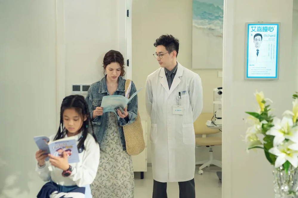 ONUN HİKÂYESİ (HAO DONG Xİ), 2024