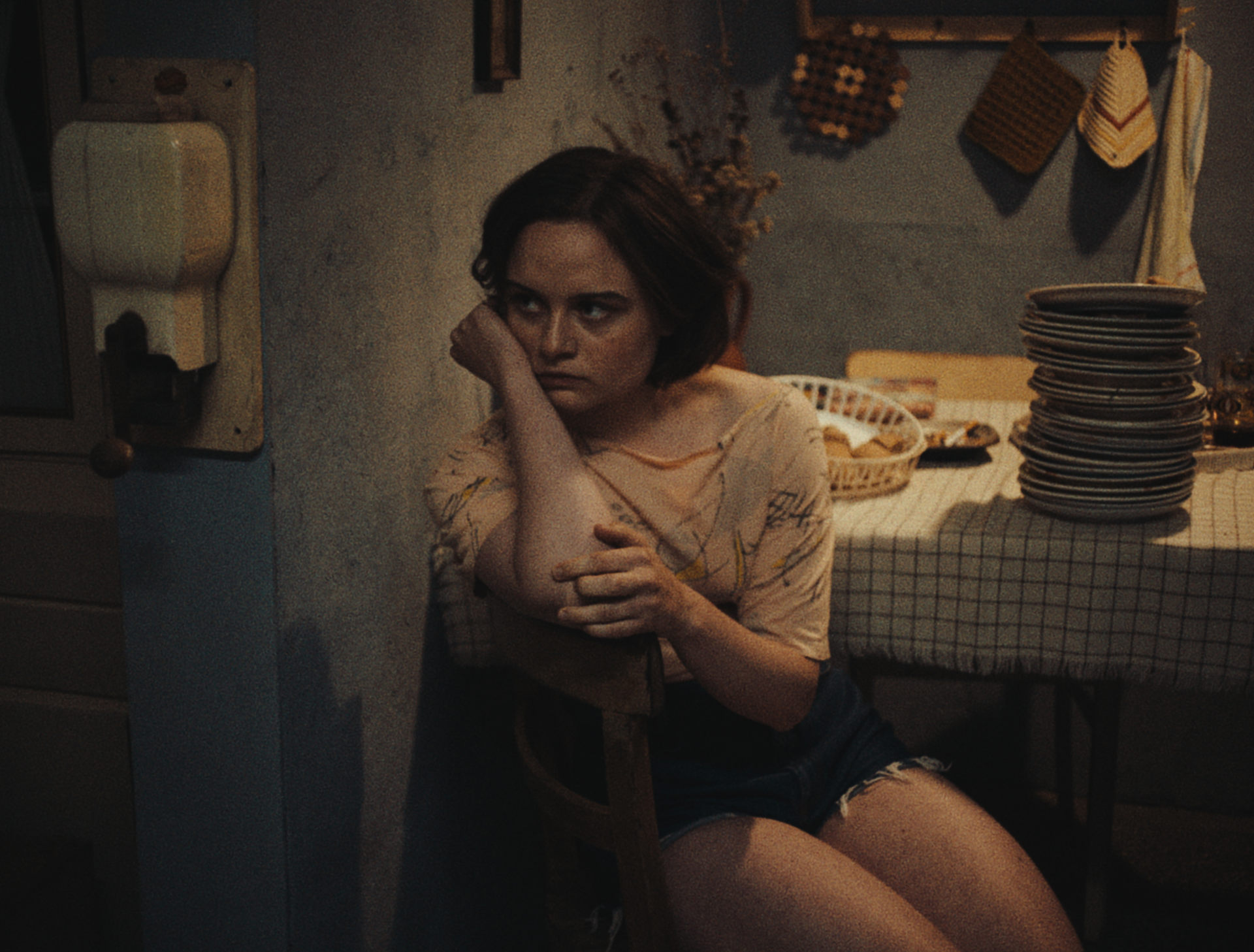 DÜŞÜŞÜN TINISI (IN DIE SONNE SCHAUEN), 2025