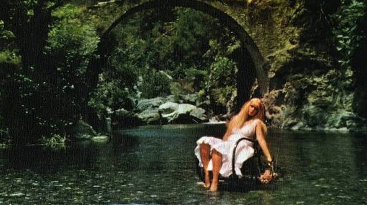 SILKY (İPEKÇE), 1987