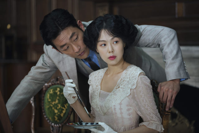 THE HANDMAIDEN (AH-GA-SSI), 2016