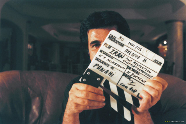 Jafar Panahi Retrospective