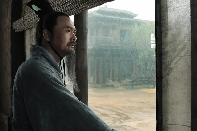 CONFUCIUS
