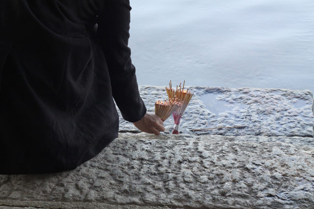 Visiting Marmara: A Monali Meher Performance