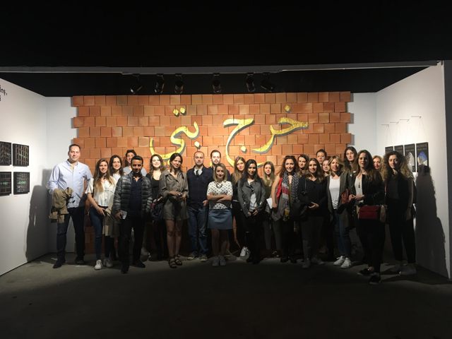 Tour of Mamut Art Project