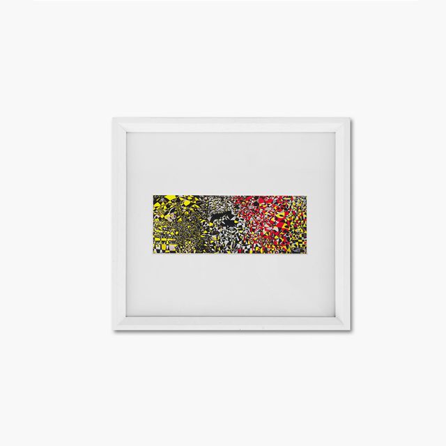 Reproduction - Fahrelnissa Zeid 
