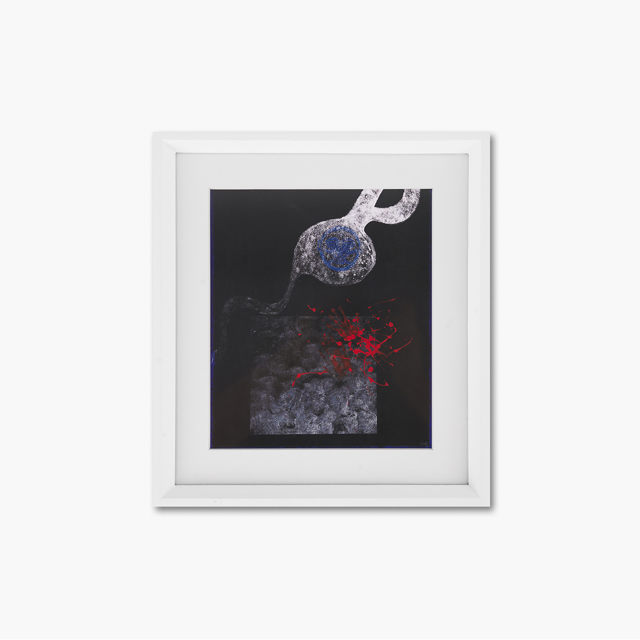 Reproduction - Erol Akyavaş 
