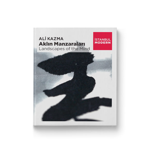 Catalogue - Ali Kazma 