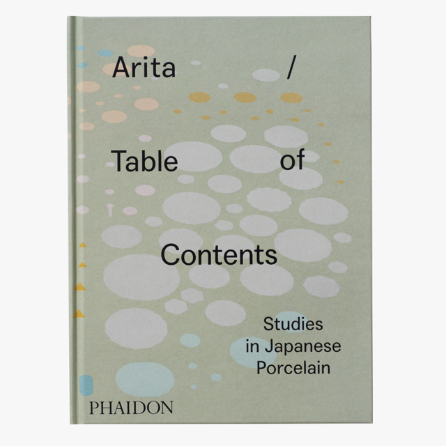 Arita / Table of Contents
