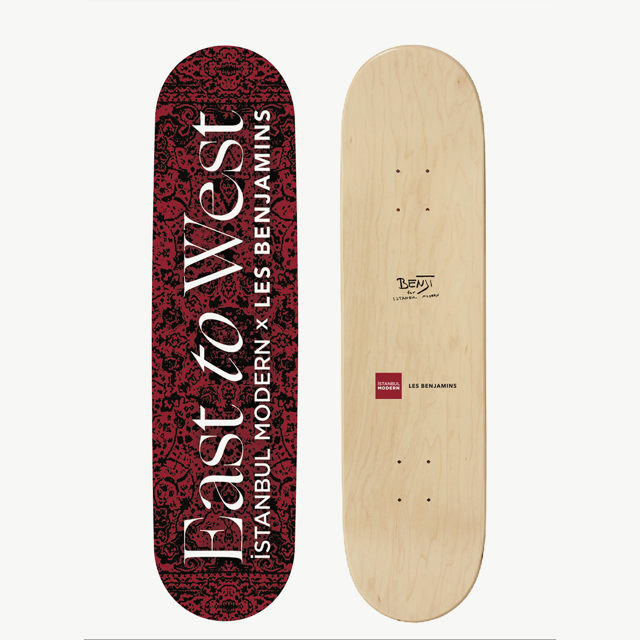 Skateboard - Carpet Pattern by Benji