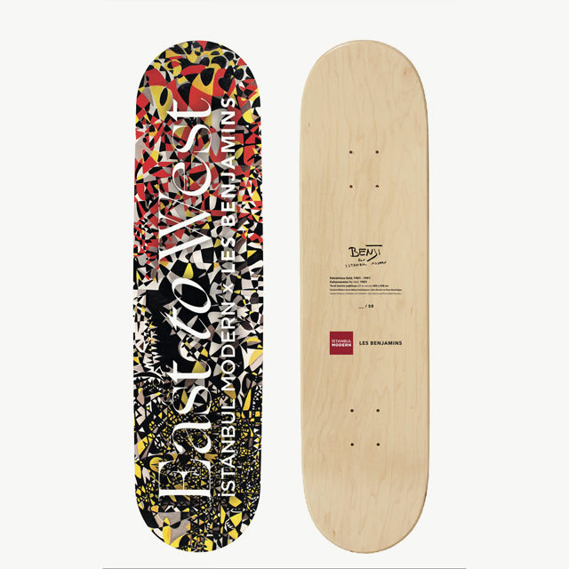 Skateboard - Fahrelnissa Zeid 