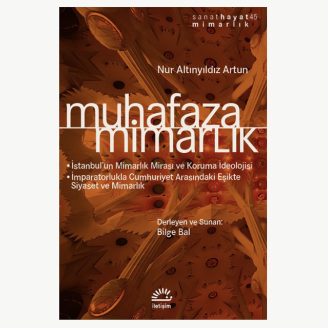 Muhafaza - Mimarlık