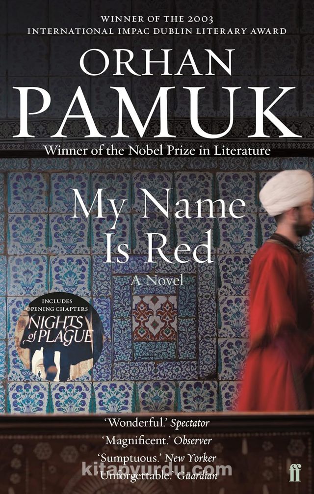 My Name Is Red