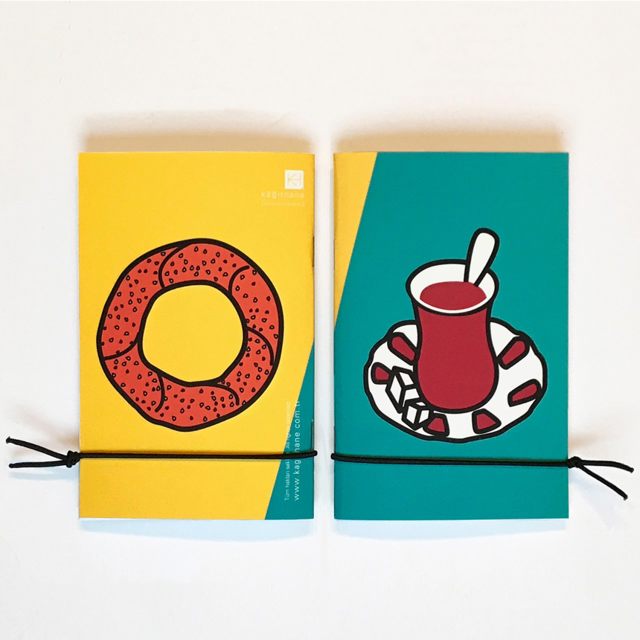 Kağıthane - Notebook - Bagel and Tea