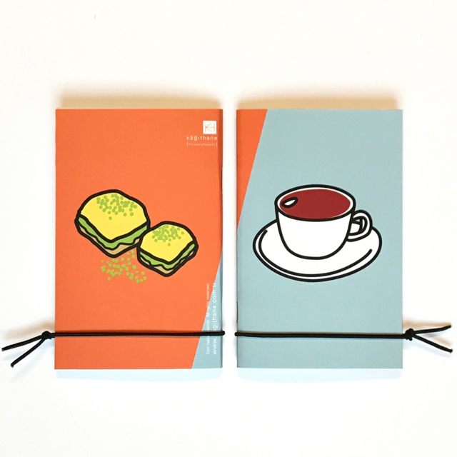 Kağıthane - Notebook - Turkısh Coffee and Baklava