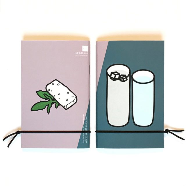 Kağıthane - Notebook - Chees and Raki