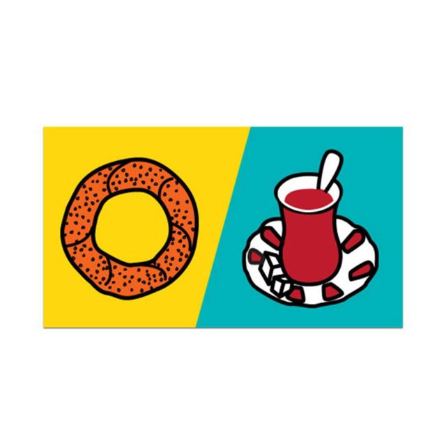 Kağıthane - Kartpostal - Simit & Çay