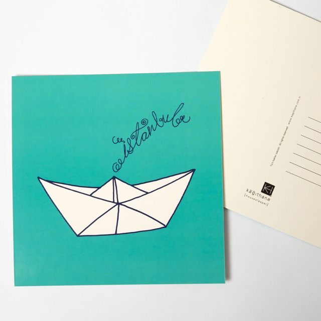 Kağıthane - Kartpostal - Kağıttan Gemi