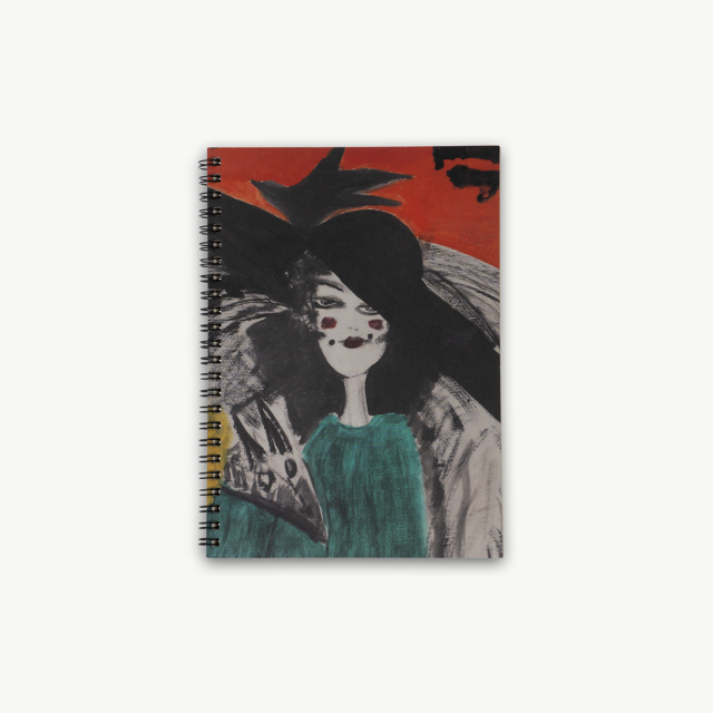 Wirebound Notebook - Semiha Berksoy