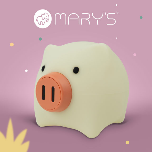 Mary's Night Light - Piggy