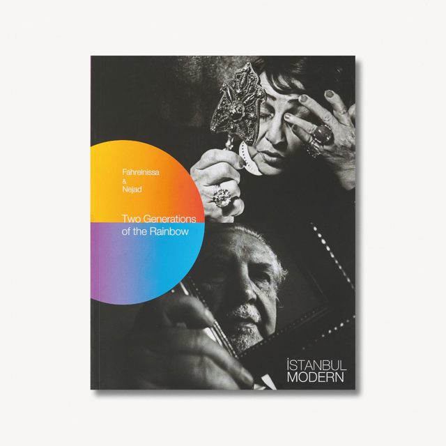 Catalogue - 