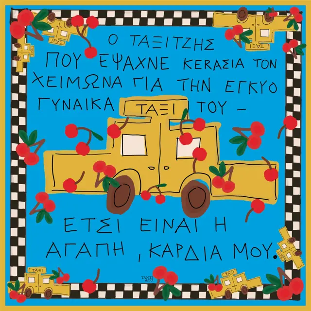 Tanti Silk Scarf - Big Taxi (Greek)