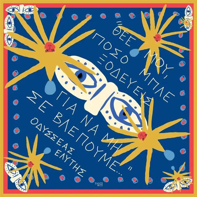 Tanti Silk Scarf - Mini Blue (Greek)