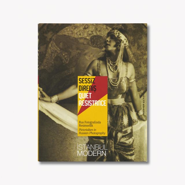 Catalogue - 