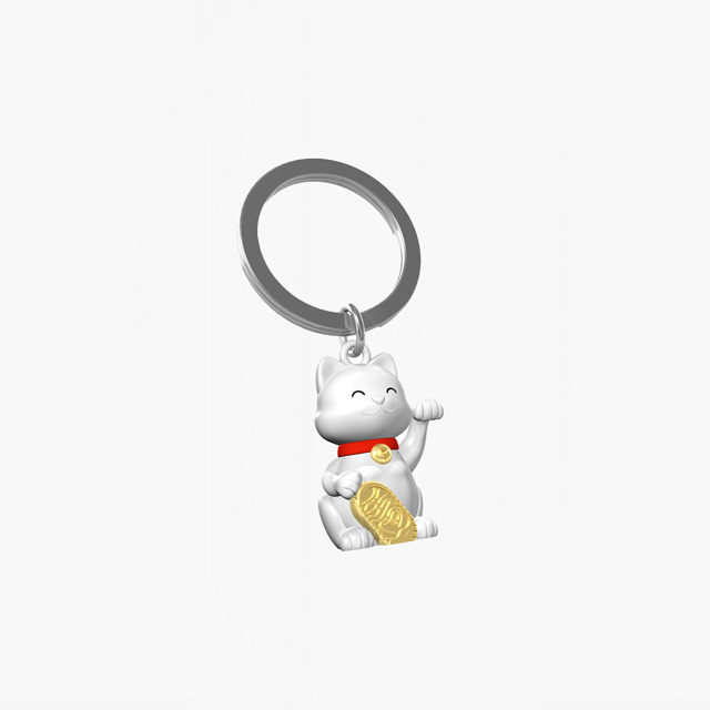 Key Ring - Cat