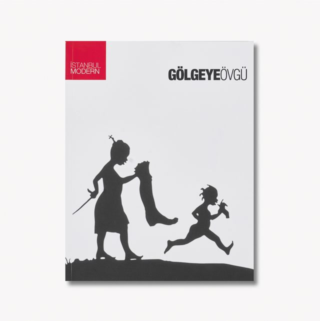 Catalogue - 