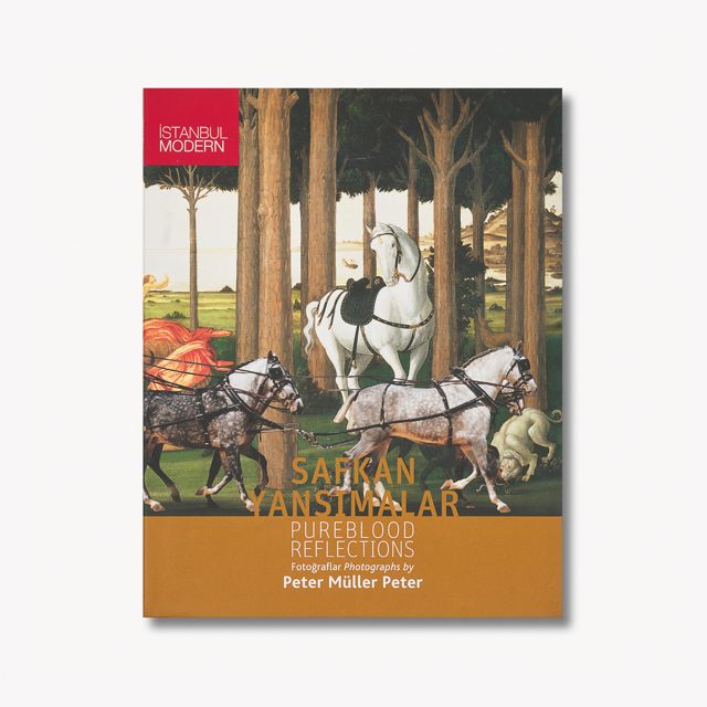 Catalogue - 