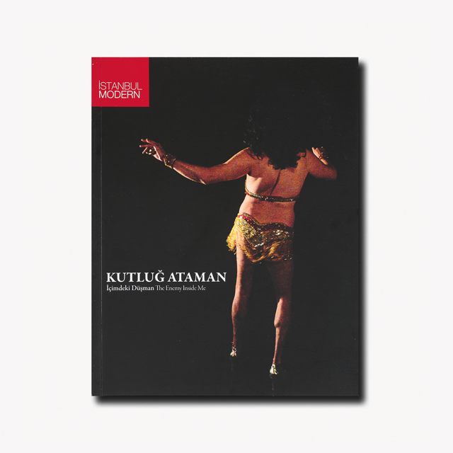 Catalogue - 