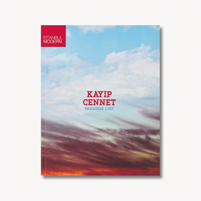 Catalogue - 