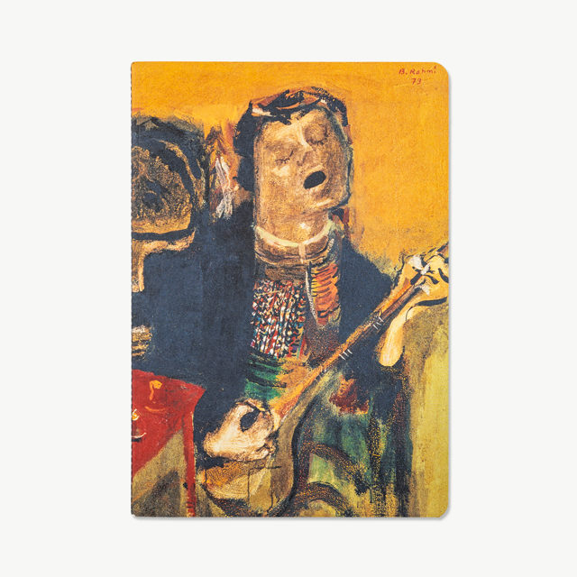 Notebook - 'Bedri Rahmi Eyüboğlu 