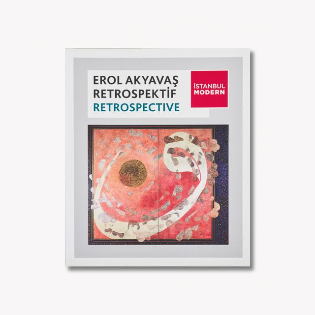 Catalogue - 