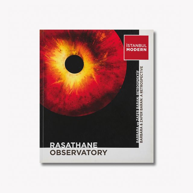 Catalogue - 